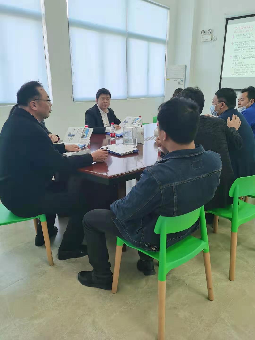 惠安县常委、统战部部长何国平一行莅临公司调研