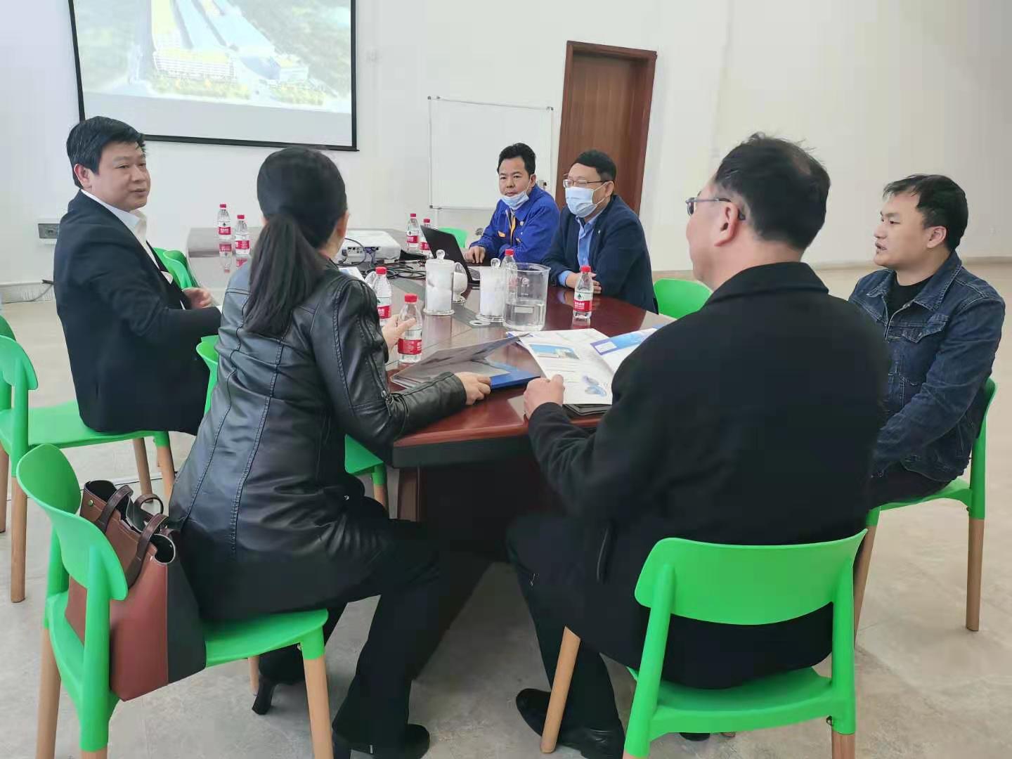 省发改委张副主任一行来公司调研